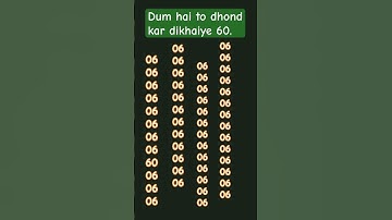 #braintestsolution #illusion #challenge #facts #iqtest #mathematics #ढूंढो #gkquiz #find #quiz