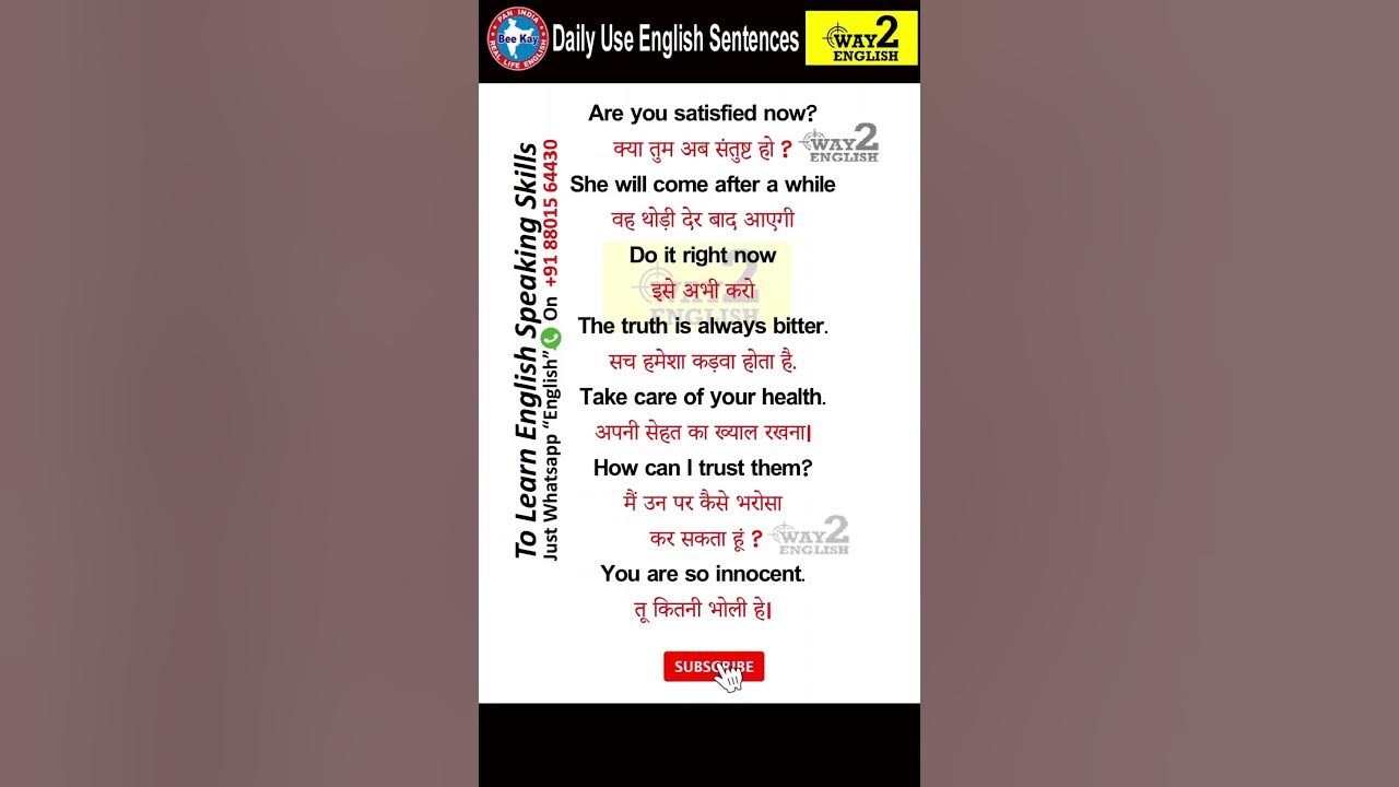 english-meaning-in-hindi-sentence-daily-use-english-hindi-way-2