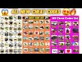 Indian Bike Driving 3D के सभी नए Cheat Codes | New Update Cheat Codes 🤫 