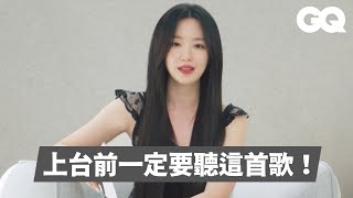 (G)IDLE Shuhua share 5 favorite things of her life.