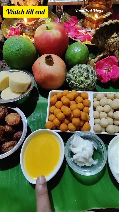 Krishna Jayanthi Celebration 💐🎉