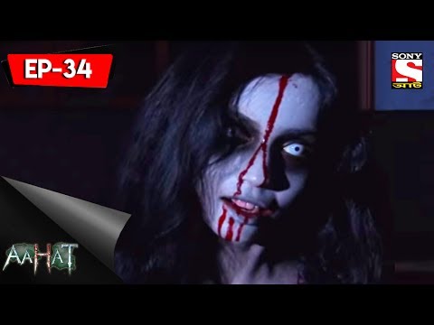 Aahat - 5 - আহত (Bengali) Ep 34 - The Maid