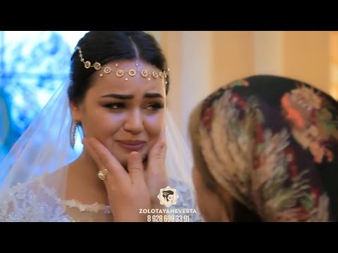Сказочная невеста ❤ Богатая Ингушская свадьба* NEW