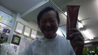 フェース　クレイ洗顔　アフター