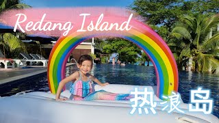MV 20220715 - Redang Island Terengganu | Beach Wedding