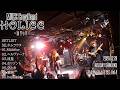 MUCC CopyBand 「HOLiCC」 20260228 ダイジェスト