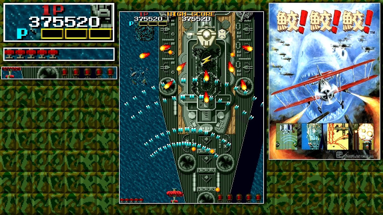 [AC] Same! Same! Same! (1P Version) - 1-ALL Clear (3,583,190 to 2-5)