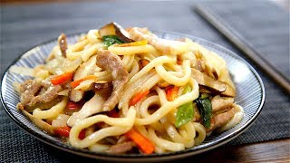 Stir-Fried Udon Noodles 
