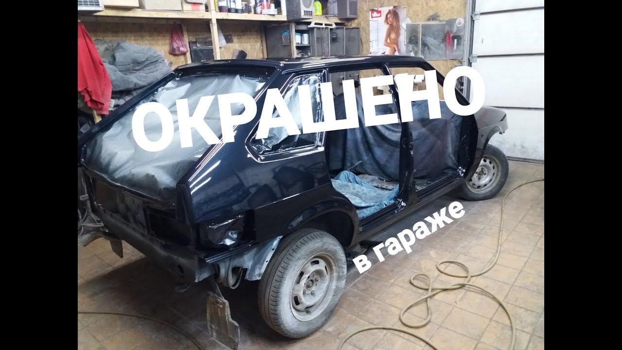 Ваз 2114 млечный путь