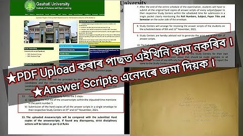 How to submit Original hard copies of Answer Scripts to your Exam centers Properly. Idol GU 4th Sem
