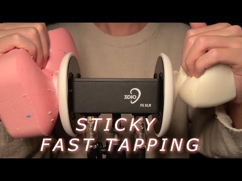 ASMR Tingles in Both Ears! Fast Tapping on Sticky Squishy (No Talking)