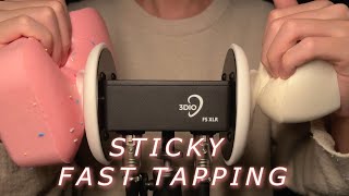 ASMR Tingles in Both Ears! Fast Tapping on Sticky Squishy (No Talking)