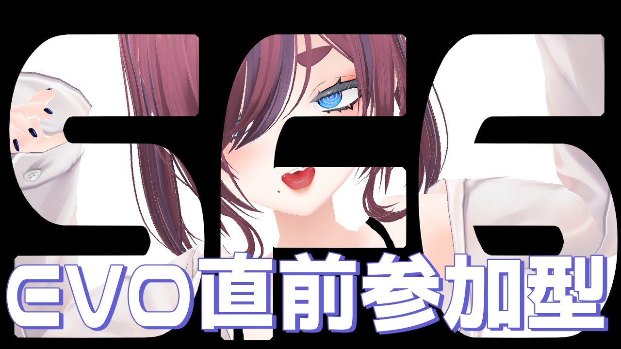 【ストリートファイター6】視聴者参加型スト６【初見さん歓迎】