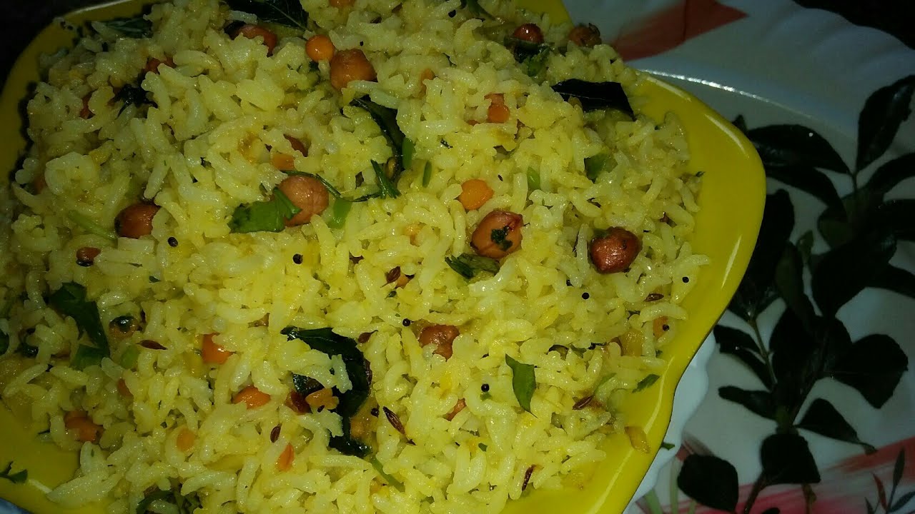 Masala Lemon Rice / How To Make Masala Lemon Rice recipe in Kannada