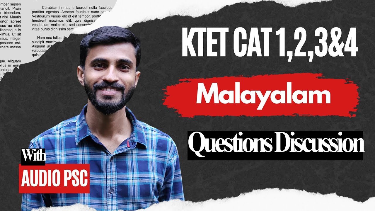 KTET ALL CATEGORIES MALAYALAM QUESTIONS DISCUSSION/ LET'S CRACK MALAYALAM