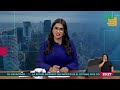 Estrategia de seguridad y reducción de índices delictivos en la Ciudad de México| Informe Capital