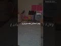قال لا تخافا آنني معكما اسمع راحة نفسية رهيبة   دراسة تحفيز قرآن 