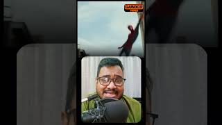 Why The Amazing Spider-Man is Everyone's Favourite?? 😍 | #GamocoShorts | @GamocoHindi