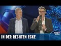 Lucke, Meuthen, Gauland: zu Besuch bei der AfD | Best of heute-show: Die Reporter