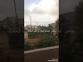 اطلاق نار في مادبا على اثر الاعتداء على زيد الفايز اطلاق نار في مادبا على اثر الاعتداء على زيد الفايز