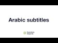 Ledsagning arabiska