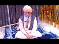 28.11.2024 Amritbani Satsang at New Modal Town Abadpura Jalandhar