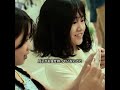 二人の少女、交わることのない境遇#映画市子 #杉咲花 #人間ドラマ #映画解説