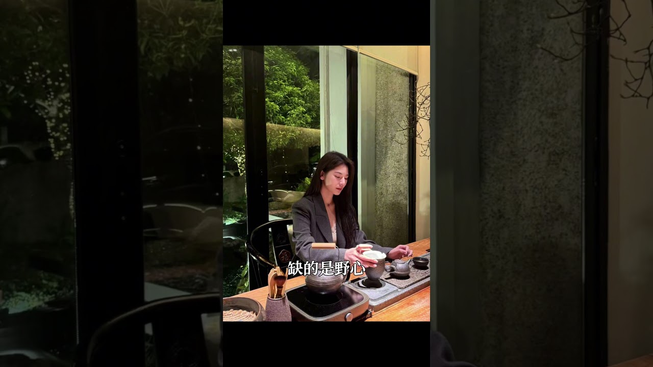 你富不起来的原因是什么？