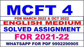MCFT 4 Solved Assignment 2021-22 in ENGLISH,  Whatsapp For Pdf  9992290905.