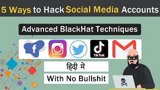 How Hackers Can Hack Social Media Accounts | Be Safe | Cyber Academy screenshot 4