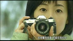 Ryu - My Memory (OST.Winter Sonata)  - Durasi: 4:04. 