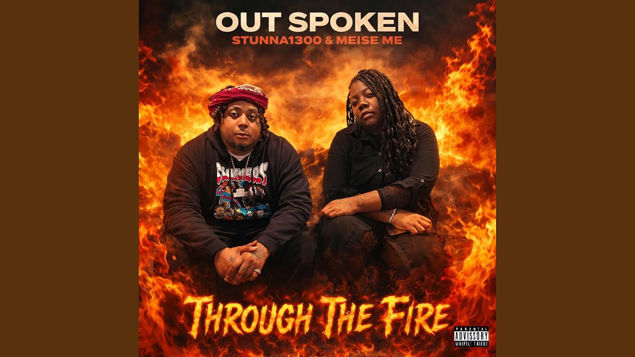 Shook Up (feat. Meise Me)