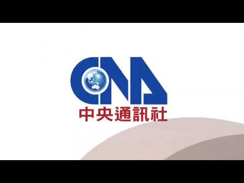 降雨有限　王美花宣布苗栗台中啟動供5停2|中央社即時影音
