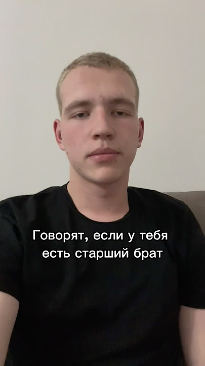 Подписывайся😂 Новое видео каждый день💕