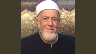 ابراهيم