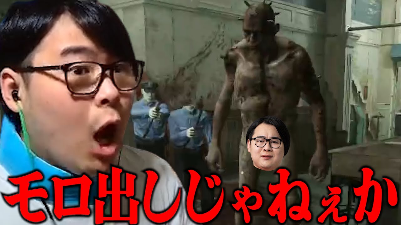 【Outlast Trials】12万人いったのに垢BANと戦うことになった男【ダイジェスト】