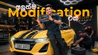 එයාගේ අලුත්ම Modification එක ❤️‍🔥 Honda S660 Car Modification.