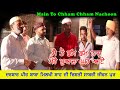 Main to chham chham nachoon by munawar ali  darbar peer milkhi shah ji jiwanpur