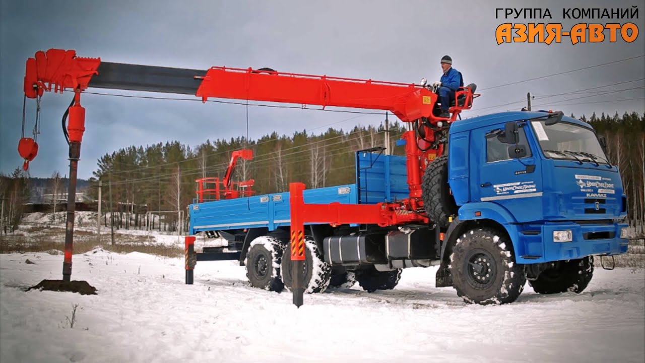 Авто с люлькой манипулятором