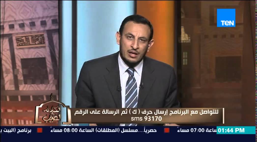 الكلام الطيب - رأي واضح وصريح من الشيخ رمضان عبد المعز فى موضوع تعدد الزوجات والزواج من المطلقة