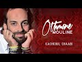 Othmane Mouline - Kachkoul Chaabi (EXCLUSIVE) | (عثمان مولين - كشكول شعبي (حصريآ