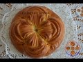 Пирог с зеленым луком и яйцом.Моя идея,Meine Idee,My idea.Flower Bread.
