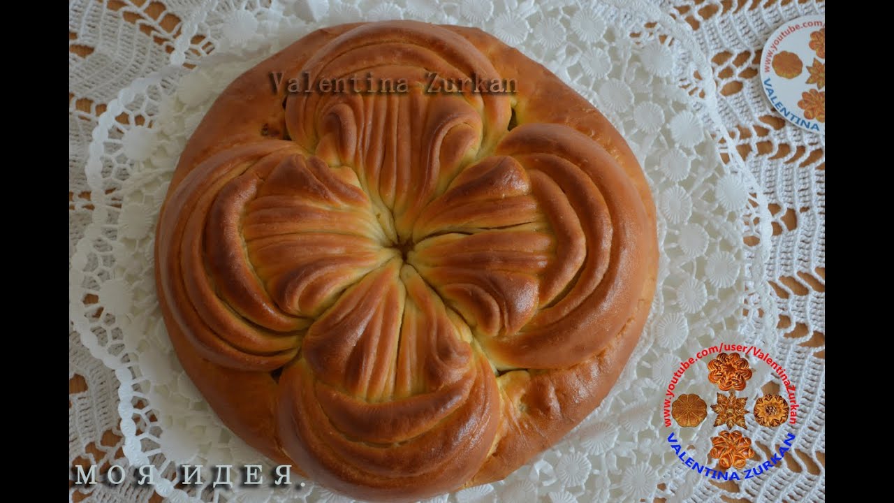 МОЯ ИДЕЯ ПИРОГ С ЗЕЛЁНЫМ ЛУКОМ И ЯЙЦОМ/ГОТОВИТЬ ЛЕГКО/ВКУСНЫЙ НЕЖНЫЙ/Meine Idee/My idea/Flower Bread