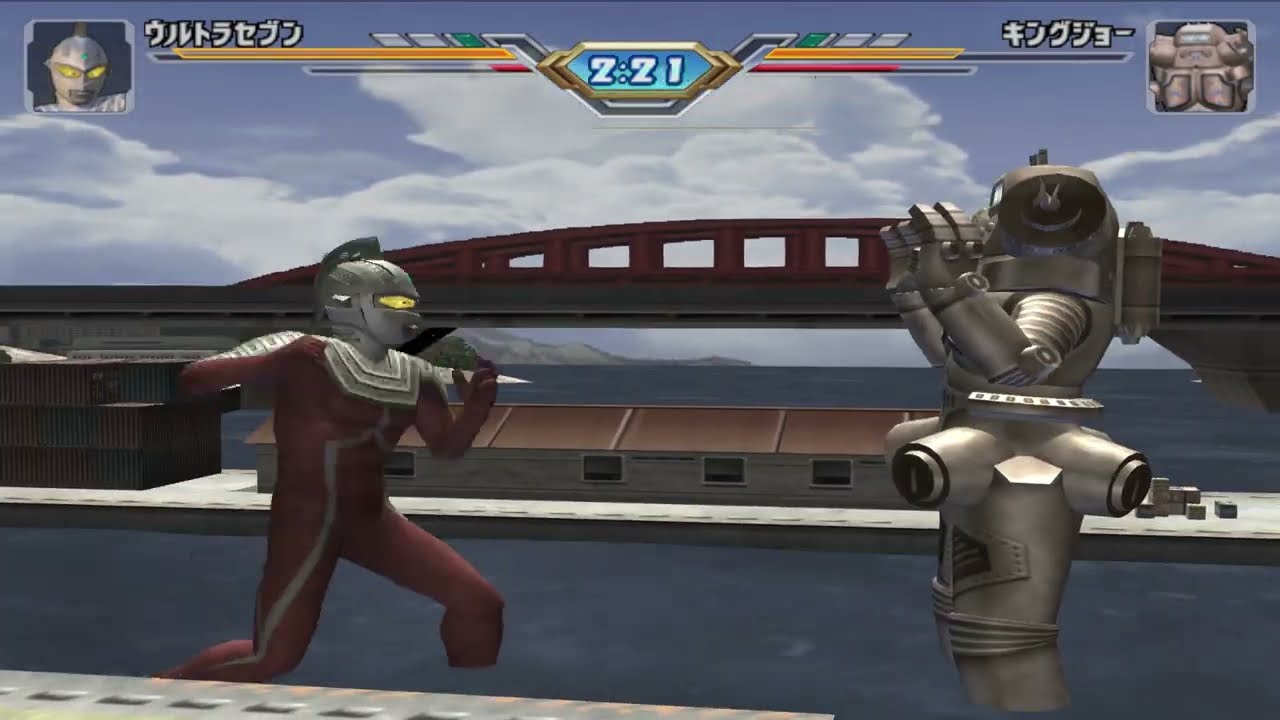 Ultraman Fighting Evolution 3 | Battle Mode | Ultraseven