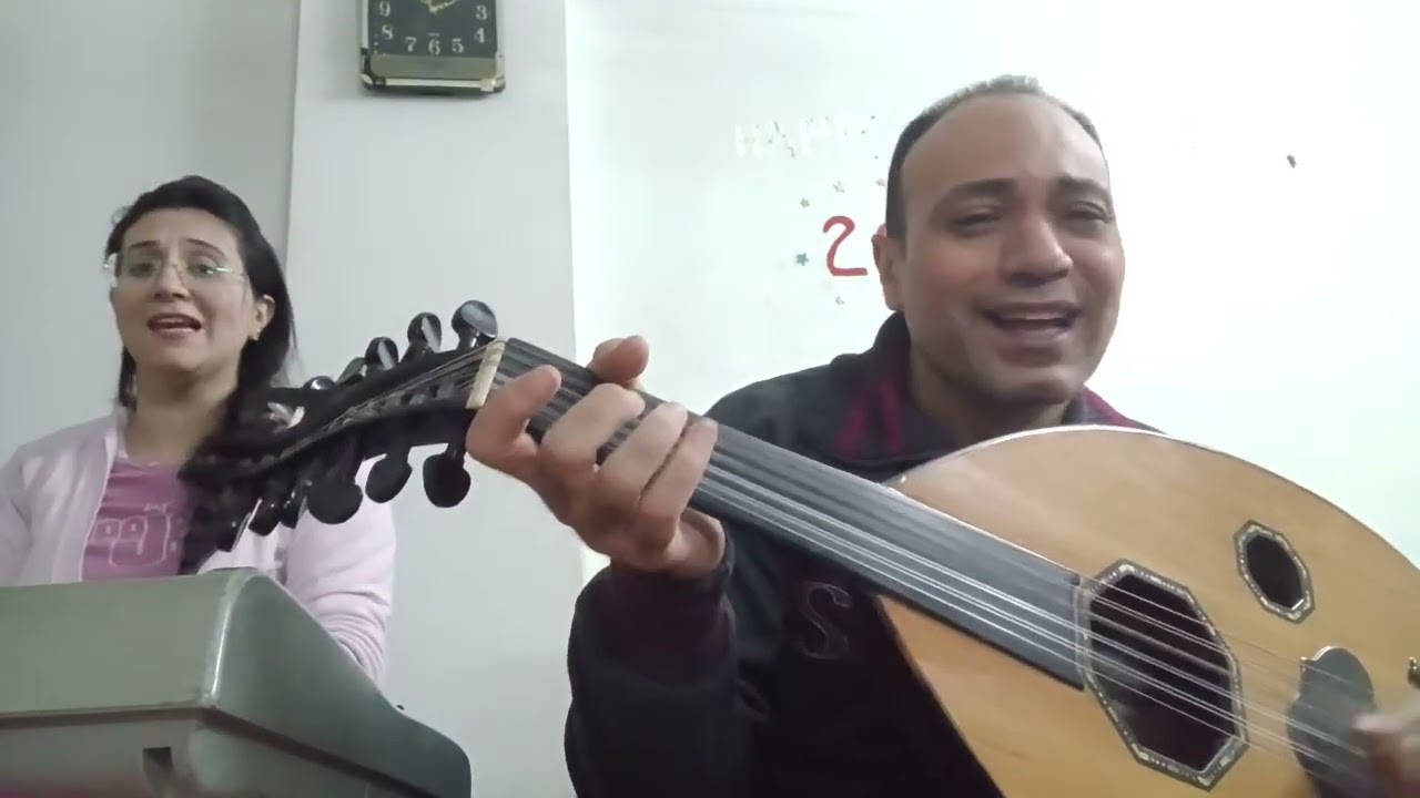 لسه ايدك ما اننتهتشي ترنيم (مخلص ورد واستر ماهر )