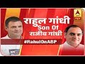 Rahul Gandhi EXCLUSIVE INTERVIEW on ABP News, says 'Election is over, Narendra Modi has lost'