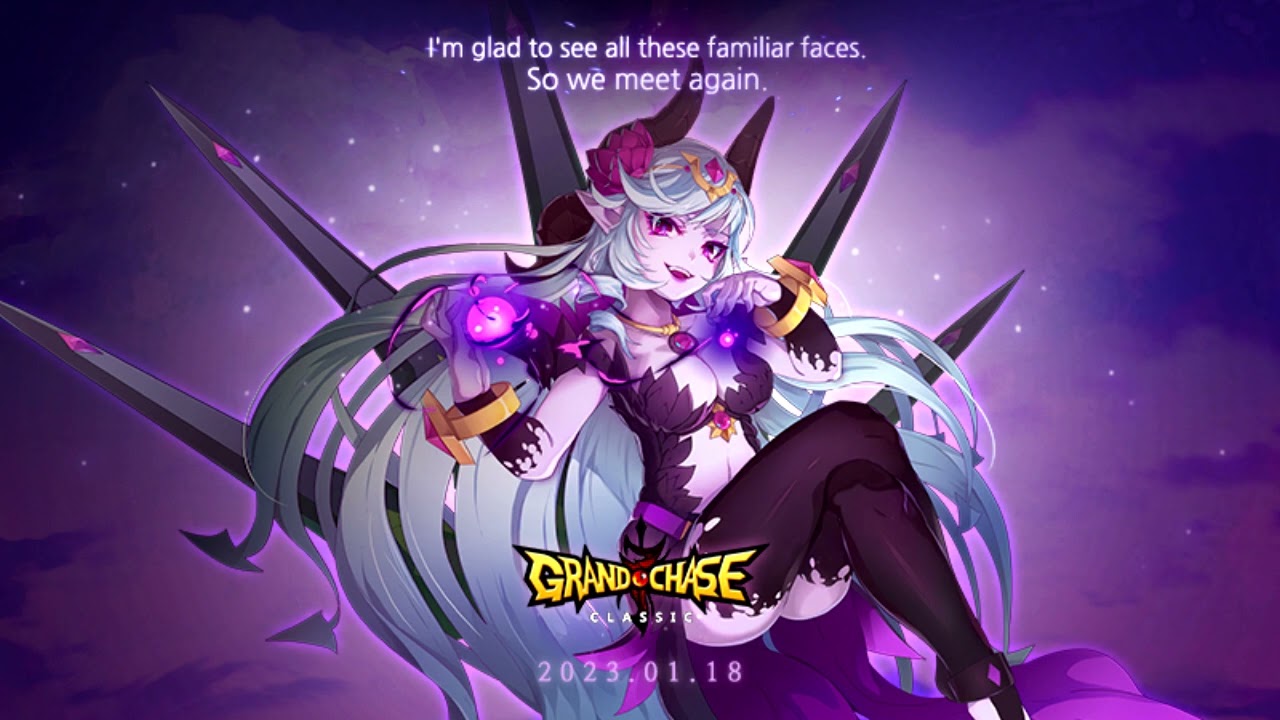 [GrandChase Classic] Decane - Sound Effects