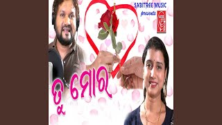 Prema Barnabodha