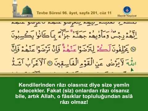 KURANI KERİM SAYFA 201 - ONBİRİNCİ CÜZ  TEVBE SURESİ - TÜRKÇE - İNGİLİZCE ALTYAZILI