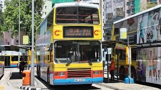 Hong Kong Bus CTB 586 @ 72A 城巴 Volvo Olympian 深灣 - 馬師道